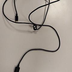 Telefoon oplader, como reportado por Vrije Universiteit Amsterdam utilizando o iLost