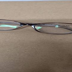 Glasses Briller, as reported by IKEA Forus using iLost