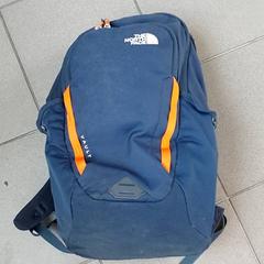 Batoh, jak nahlášeno Regio Antwerpen - Brussel pomocí iLost