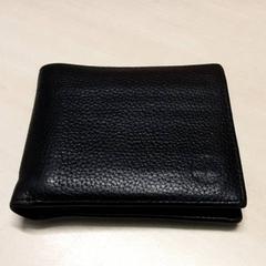Cartera, segons ha informat Arriva Oost-Brabant mitjançant iLost