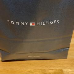 Purchase tommy hilfiger Tommy, ako bolo nahlásené Designer Outlet Roermond pomocou iLost