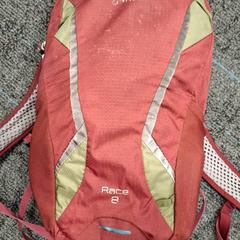 Rugtas, zoals gemeld door Breng Nijmegen met iLost