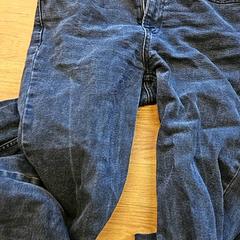 Jeans, come riportato da GVB utilizzando iLost