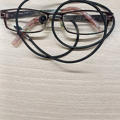 Brýle, jak nahlášeno Padualaan 99 pomocí iLost