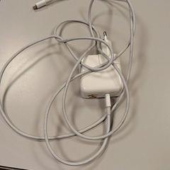 Chargeur Apple oplader, a été signalé par Vrije Universiteit Amsterdam utilisant iLost