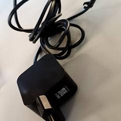 Ładowarka usb oplader, zgłoszono przez Padualaan 99 przy użyciu iLost