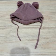 بيتجي barnmössa، كما تم الإبلاغ عنه بواسطة IKEA Kållered عبر iLost