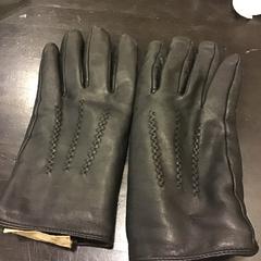 Luvas, como reportado por Qbuzz U-OV utilizando o iLost