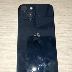 스마트 폰, iLost를 사용하여 Centraal magazijn에 보고됨