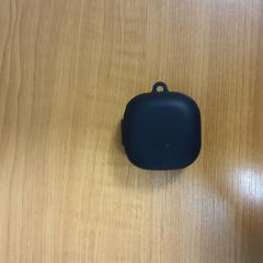 Oortjes doosje, como reportado por Transdev Hoeksche Waard Goeree Overflakkee utilizando o iLost