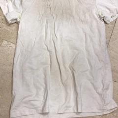 Camisa, ha sido reportado por Hotel van der Valk Maastricht con iLost