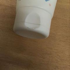 Crème, som rapportert av IKEA Valladolid ved bruk av iLost