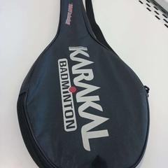 Badminton racket, as reported by Arriva Limburg Zuid using iLost