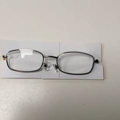 眼鏡 がiLostで Centraal magazijn によって報告されました