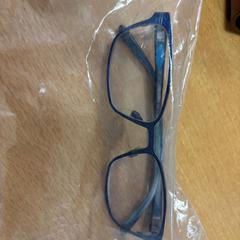 Lentes donker blauw, segundo informou VITAZ campus Sint-Niklaas usando iLost