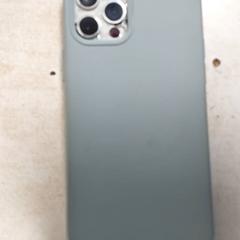 Smartphone - Belazzani, rapporterat av Centraal magazijn med iLost