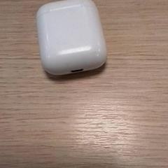 Aurikularretarako euskarria Wit, gisa salatu by Qbuzz Fryslân iLost erabiliz