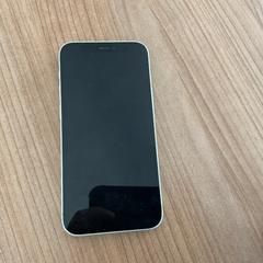 Iphone, ha sido reportado por Breng Arnhem con iLost
