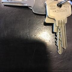 Clé, a été signalé par U-OV Utrecht utilisant iLost