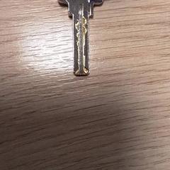 Clave, segundo informou Qbuzz Fryslân usando iLost