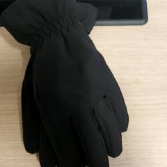 Oblečenie - Handschoenen, ako bolo nahlásené Regio Limburg - Leuven pomocou iLost