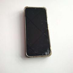 Téléphone, a été signalé par Twisto utilisant iLost