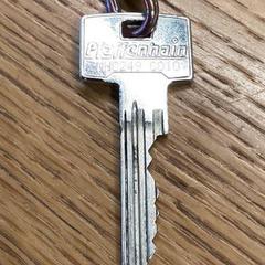 İLost kullanarak Stad Hasselt tarafından bildirildiği gibi Anahtar