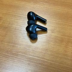 Oordopjes, gisa salatu by Arriva Achterhoek-Rivierenland iLost erabiliz