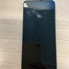 Smartphone, come riportato da Gemeente Arnhem utilizzando iLost