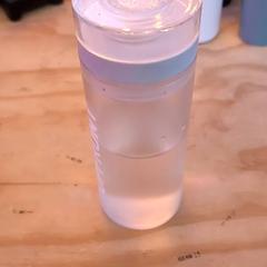 زجاجة الشرب Transparant، كما تم الإبلاغ عنه بواسطة Schaatsbaan Rotterdam عبر iLost