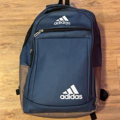 Hátizsák, amint azt Arriva Limburg Noord az iLost segítségével jelentette.