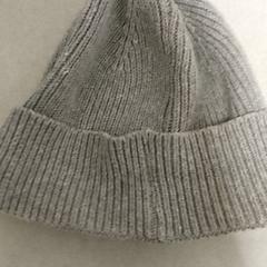 Clothing - muts, as reported by Regio Antwerpen - Brussel using iLost