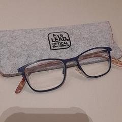 Brille, gemeldet von Van der Valk Hotel Schiphol über iLost