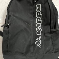 Mochila, como reportado por Regio Antwerpen - Brussel utilizando o iLost