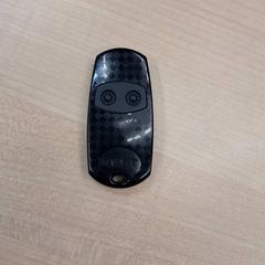 Hausschlüssel clef portail à distance, gemeldet von IKEA Avignon über iLost