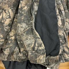 Chaqueta, segundo informou GVB usando iLost