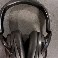 Slúchadlá, ako bolo nahlásené Breng Nijmegen pomocou iLost