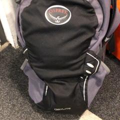 Backpack, as reported by Internationaal Theater Amsterdam using iLost