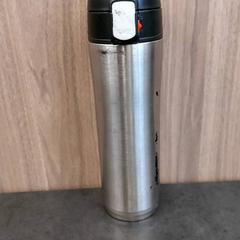 Thermobecher, gemeldet von Rotterdam The Hague Airport über iLost