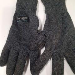 Handschuhe, gemeldet von Centraal magazijn über iLost
