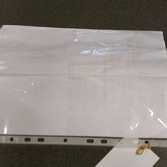 Literatura - Papieren Mohran, segundo informou Centraal magazijn usando iLost