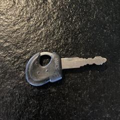 Fiets steutel، كما تم الإبلاغ عنه عبر iLost