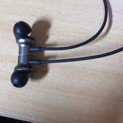 Oordoppen, amint azt Het Spoorwegmuseum az iLost segítségével jelentette.