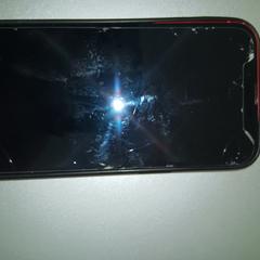 Telefoon がiLostに報告されました