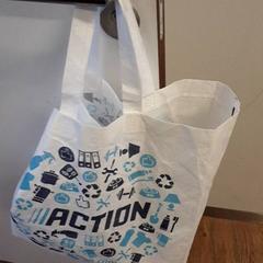 Táska, amint azt Qbuzz ZHN az iLost segítségével jelentette.