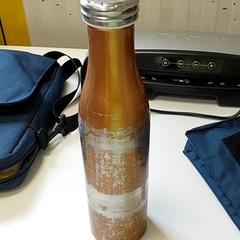 마시는 병, iLost를 사용하여 Centraal magazijn에 보고됨