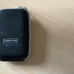 Kameratasche Schwarz, a été signalé par Schönbrunn "Group Center" utilisant iLost