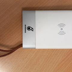 Powerbank, zoals gemeld door Pouw Vervoer met iLost