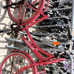 Bicicleta de mujer Cortina, ha sido reportado por Stadswerk072 con iLost