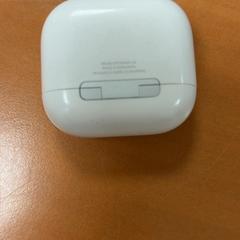 Auricular, segons ha informat ibis Schiphol Amsterdam Airport mitjançant iLost